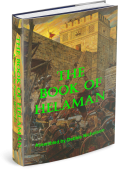 3D Cover The Book of Helaman