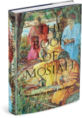 3D Cover The Book of Mosiah