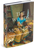 3D Cover The Words of Mormon